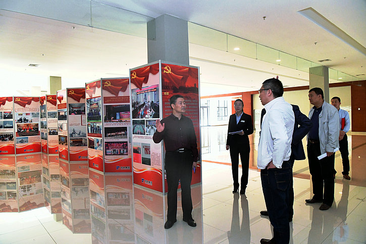 尊时凯龙·Z6(中国区)人生就是拼搏!