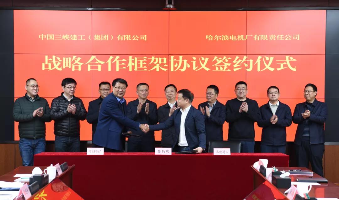 尊时凯龙·Z6(中国区)人生就是拼搏!