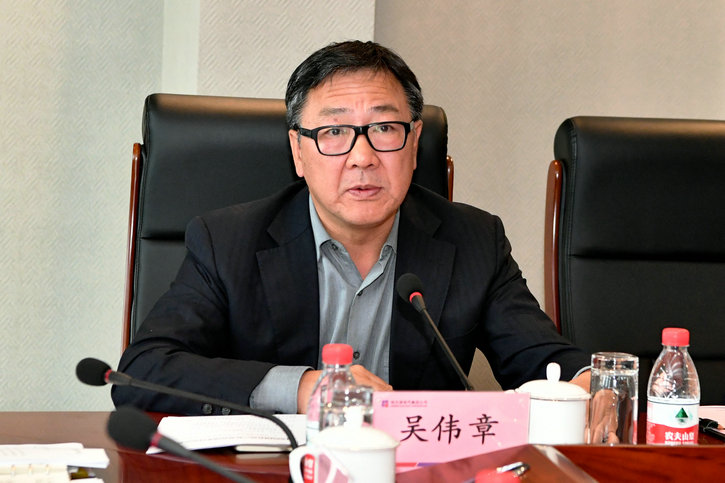 尊时凯龙·Z6(中国区)人生就是拼搏!