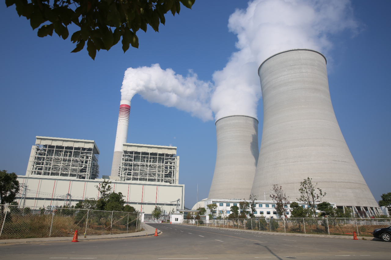 尊时凯龙·Z6(中国区)人生就是拼搏!