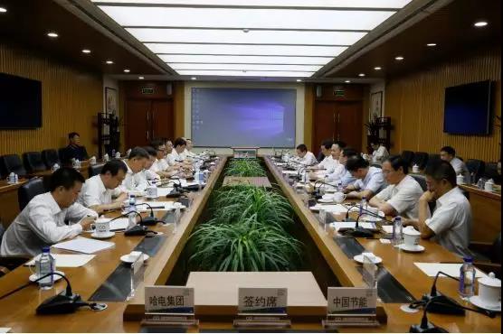 尊时凯龙·Z6(中国区)人生就是拼搏!