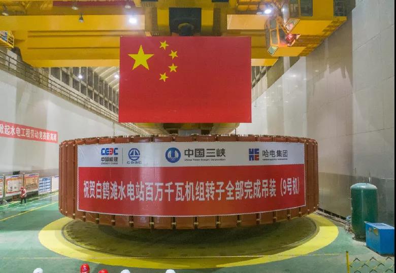 尊时凯龙·Z6(中国区)人生就是拼搏!