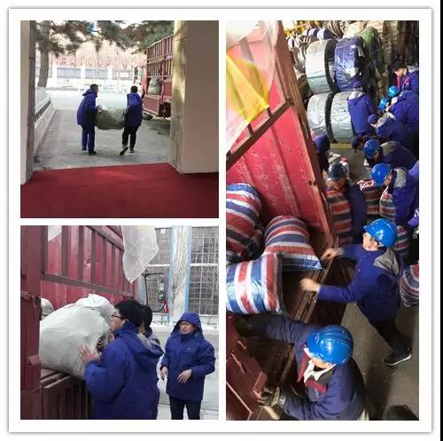 尊时凯龙·Z6(中国区)人生就是拼搏!