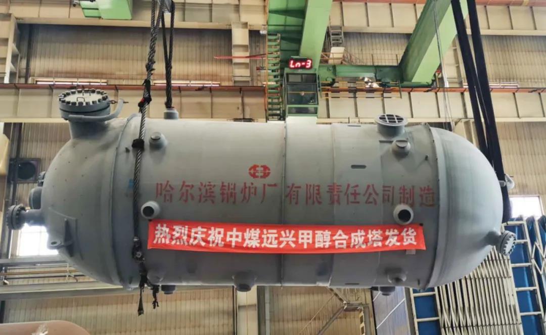 尊时凯龙·Z6(中国区)人生就是拼搏!