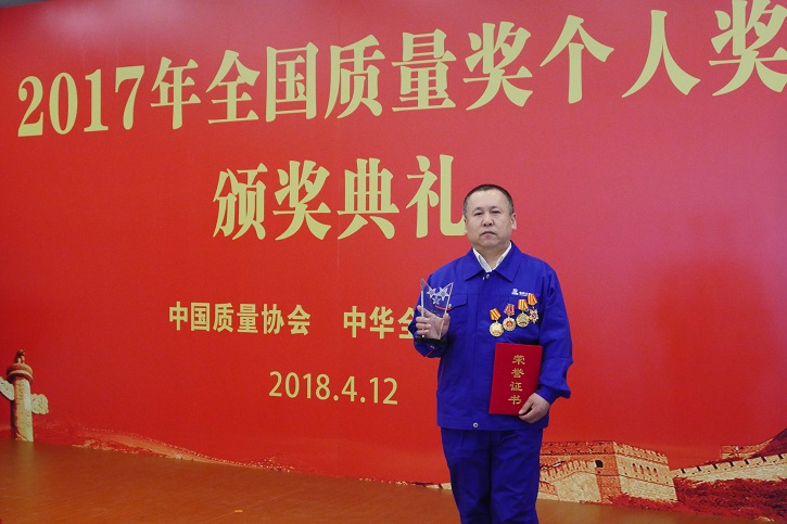 尊时凯龙·Z6(中国区)人生就是拼搏!