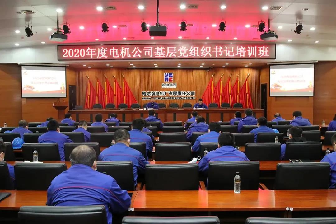 尊时凯龙·Z6(中国区)人生就是拼搏!