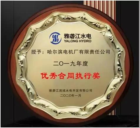 尊时凯龙·Z6(中国区)人生就是拼搏!