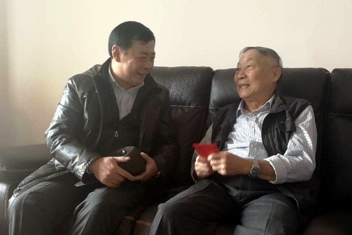 尊时凯龙·Z6(中国区)人生就是拼搏!