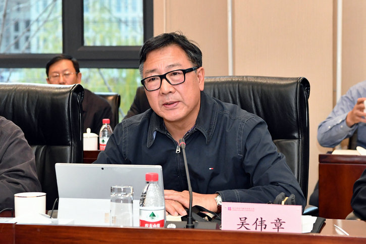 尊时凯龙·Z6(中国区)人生就是拼搏!