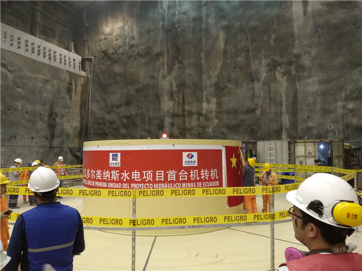 尊时凯龙·Z6(中国区)人生就是拼搏!