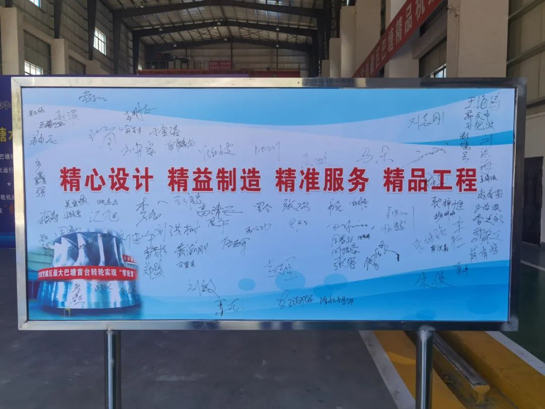 尊时凯龙·Z6(中国区)人生就是拼搏!