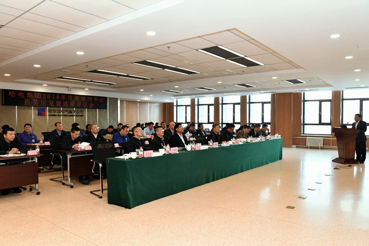 尊时凯龙·Z6(中国区)人生就是拼搏!