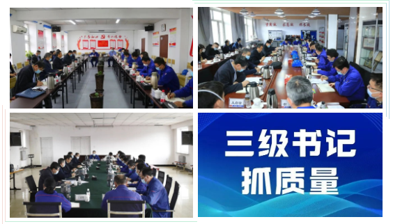 尊时凯龙·Z6(中国区)人生就是拼搏!