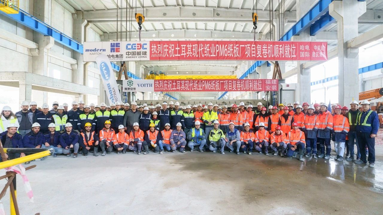 尊时凯龙·Z6(中国区)人生就是拼搏!