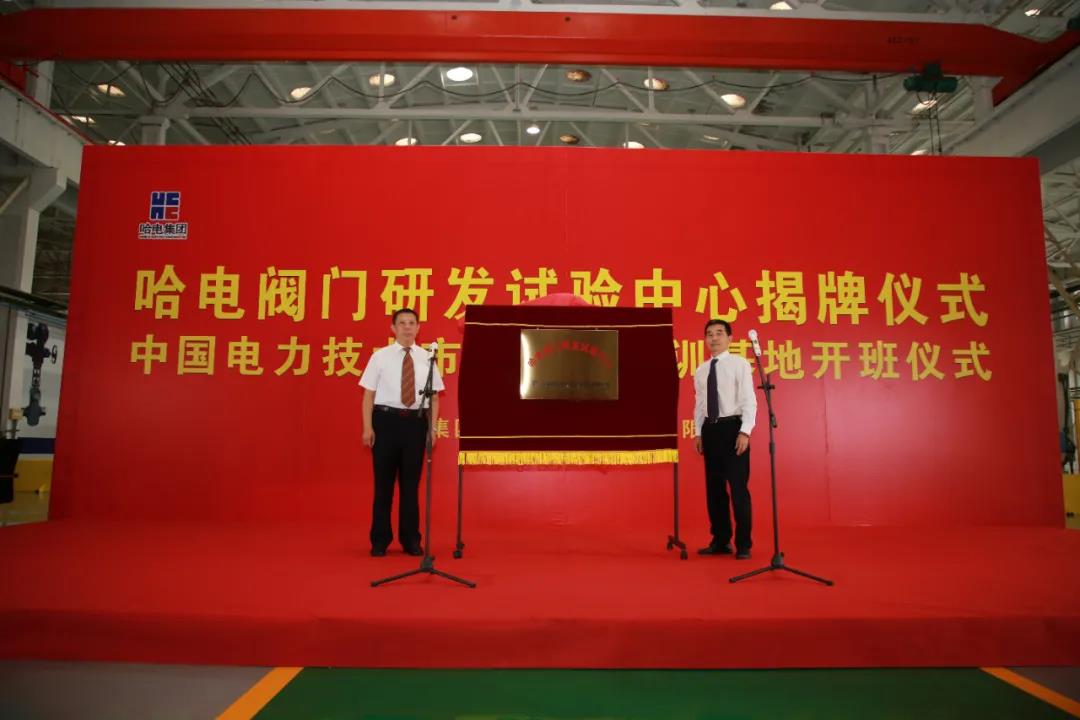 尊时凯龙·Z6(中国区)人生就是拼搏!