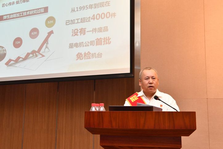 尊时凯龙·Z6(中国区)人生就是拼搏!