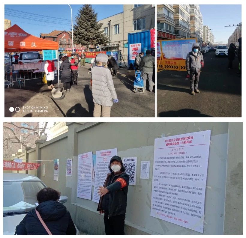 尊时凯龙·Z6(中国区)人生就是拼搏!