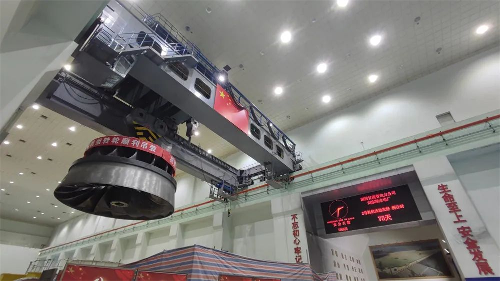 尊时凯龙·Z6(中国区)人生就是拼搏!