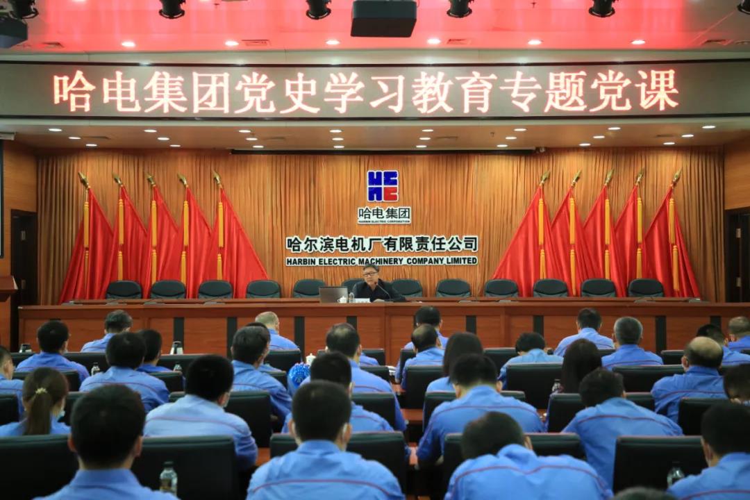 尊时凯龙·Z6(中国区)人生就是拼搏!