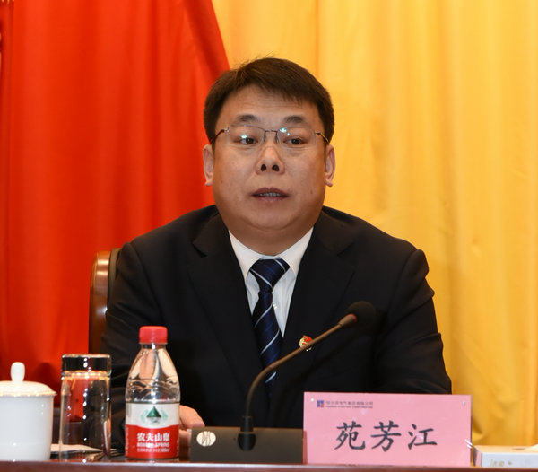 尊时凯龙·Z6(中国区)人生就是拼搏!