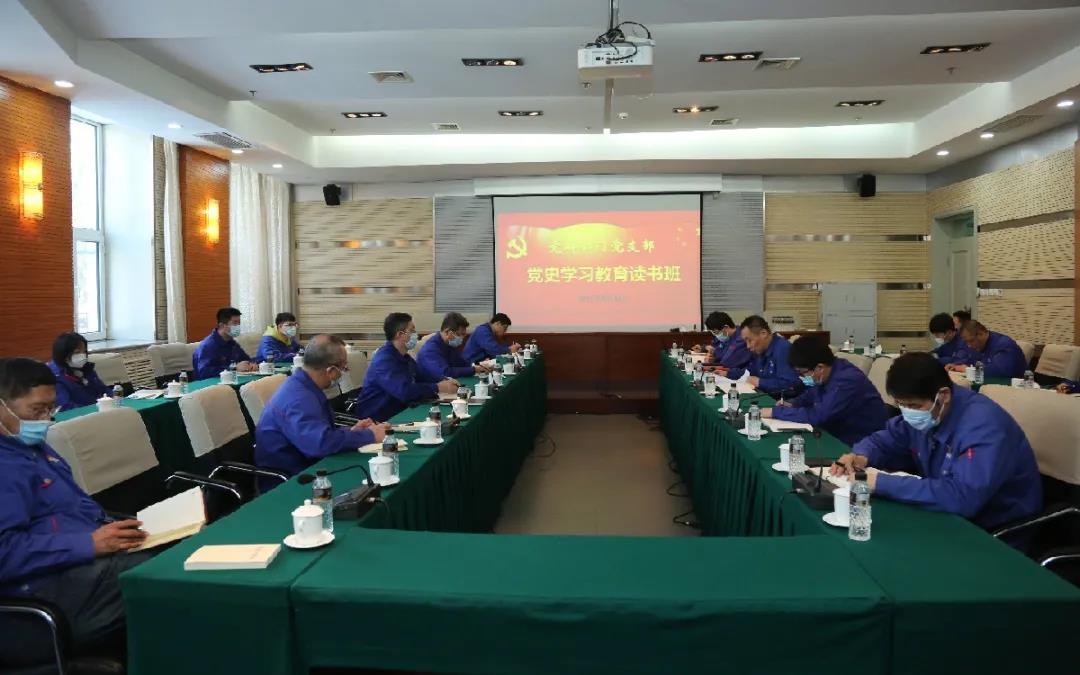 尊时凯龙·Z6(中国区)人生就是拼搏!