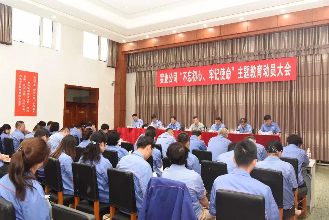 尊时凯龙·Z6(中国区)人生就是拼搏!