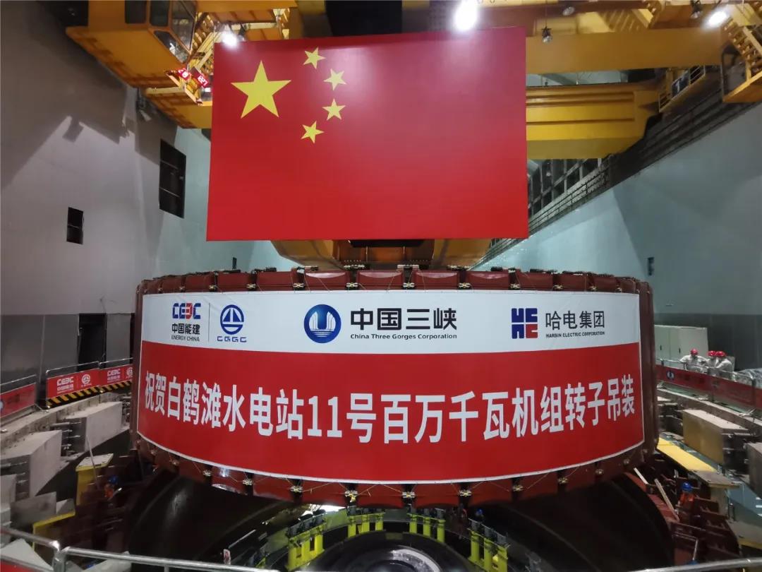 尊时凯龙·Z6(中国区)人生就是拼搏!