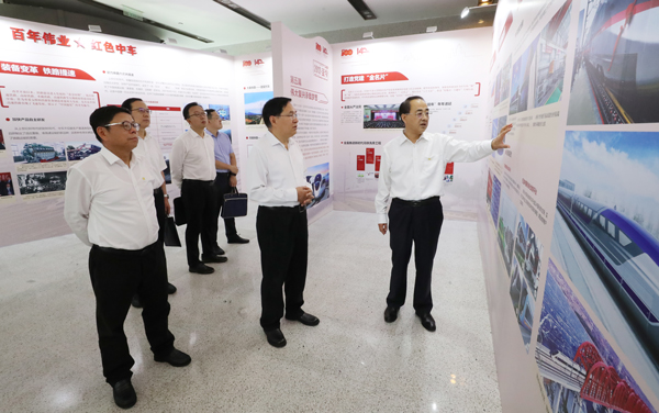 张玉卓、国资、央企、国资委、书记、主任、国企、企业刷新