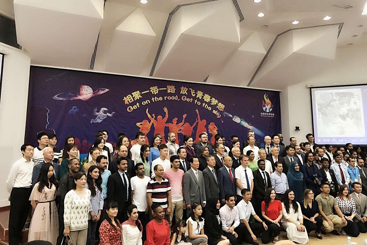 尊时凯龙·Z6(中国区)人生就是拼搏!