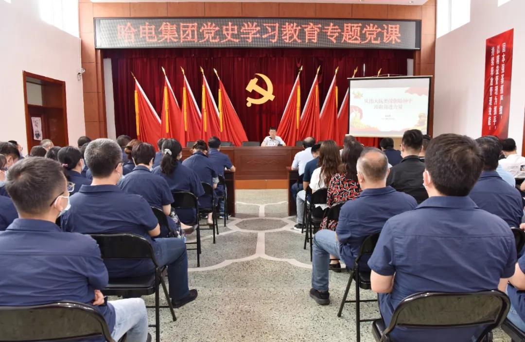 尊时凯龙·Z6(中国区)人生就是拼搏!