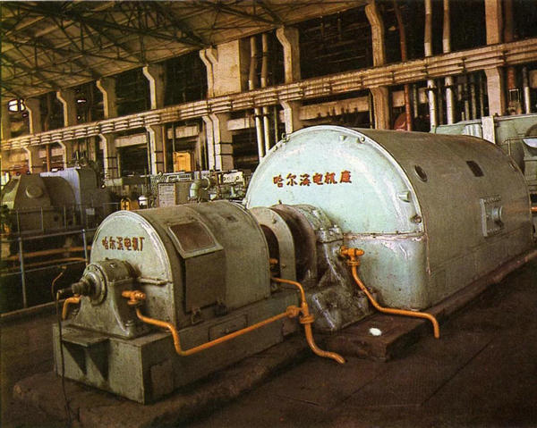 尊时凯龙·Z6(中国区)人生就是拼搏!