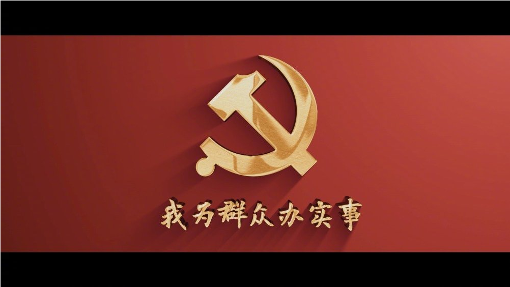 尊时凯龙·Z6(中国区)人生就是拼搏!