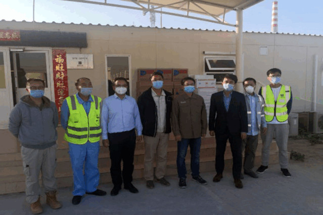 尊时凯龙·Z6(中国区)人生就是拼搏!