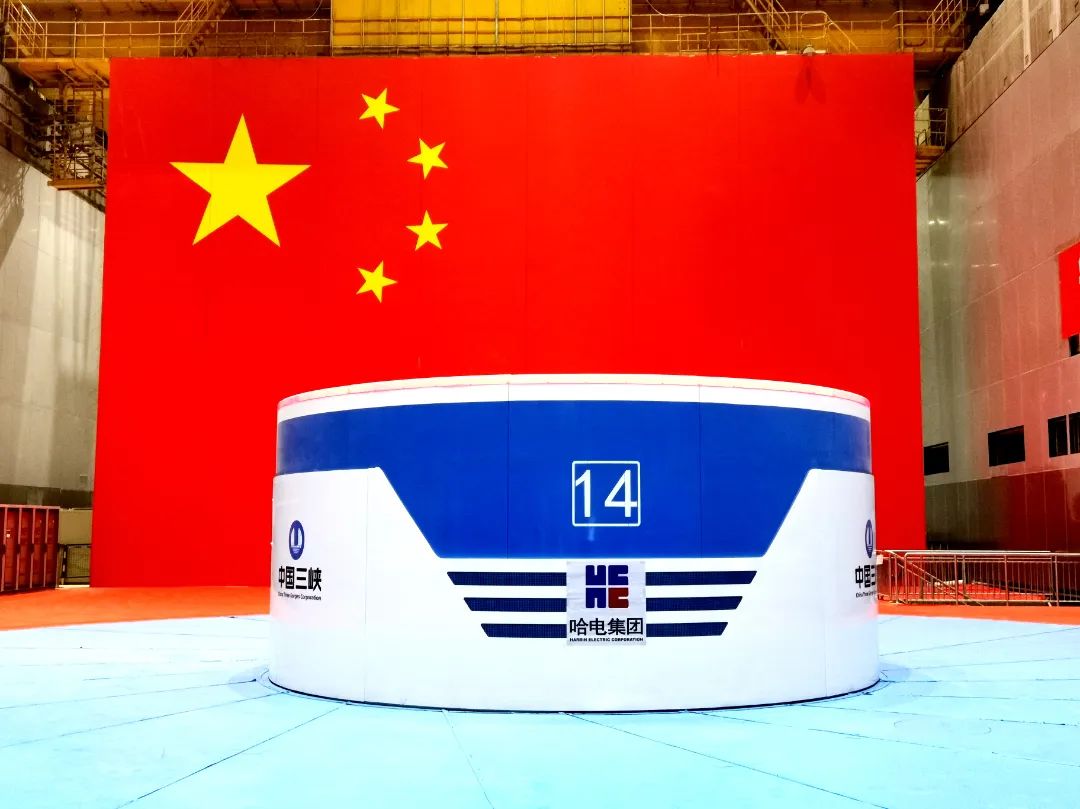 尊时凯龙·Z6(中国区)人生就是拼搏!