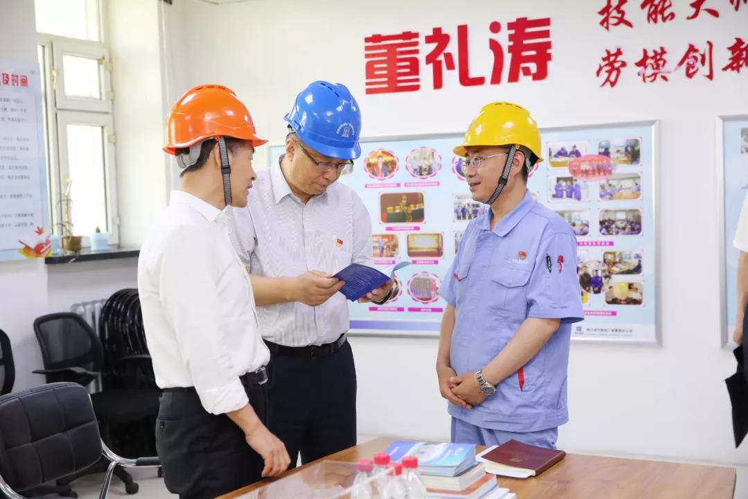 尊时凯龙·Z6(中国区)人生就是拼搏!