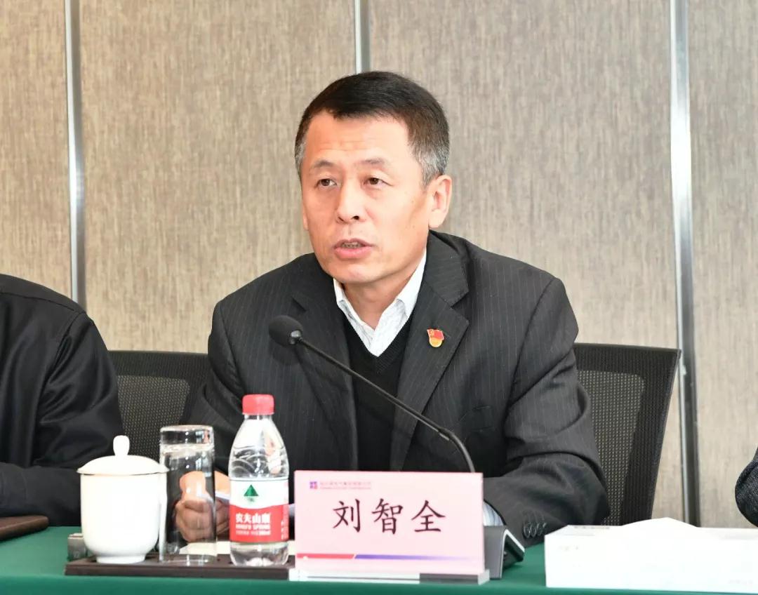 尊时凯龙·Z6(中国区)人生就是拼搏!