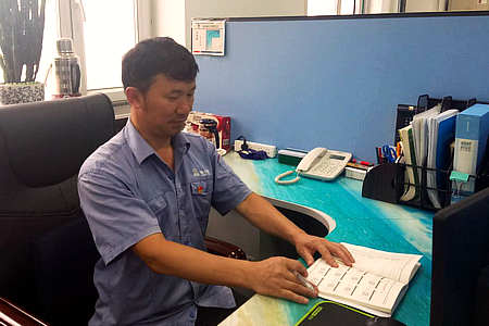 尊时凯龙·Z6(中国区)人生就是拼搏!