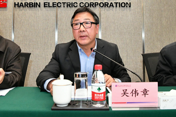 尊时凯龙·Z6(中国区)人生就是拼搏!