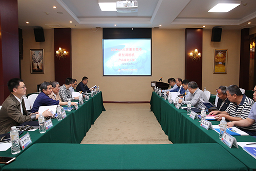 尊时凯龙·Z6(中国区)人生就是拼搏!