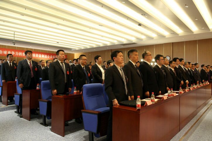 尊时凯龙·Z6(中国区)人生就是拼搏!