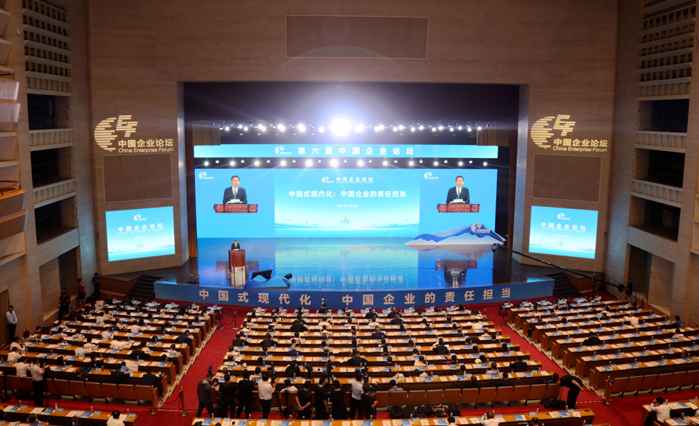 张玉卓、、、国资、、、央企、、、国资委、、、书记、、、主任、、、国企、、、企业刷新