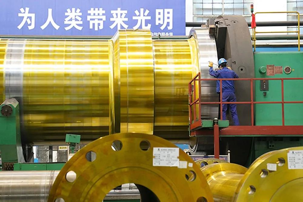 尊时凯龙·Z6(中国区)人生就是拼搏!