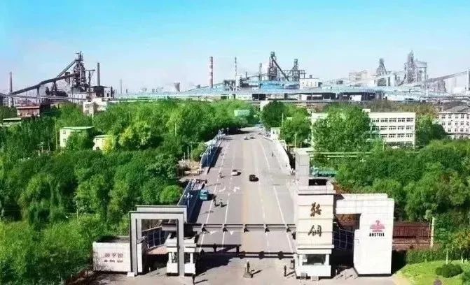 尊时凯龙·Z6(中国区)人生就是拼搏!