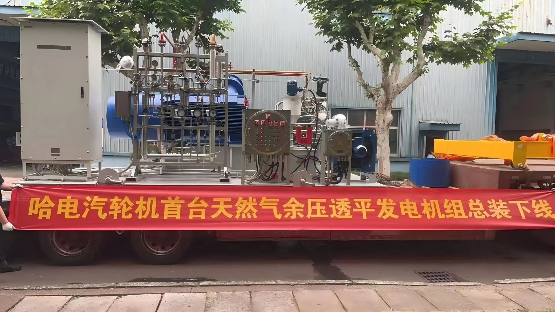 1ABABE38B471EF2654C63D163B6_AED39661_4FCC1