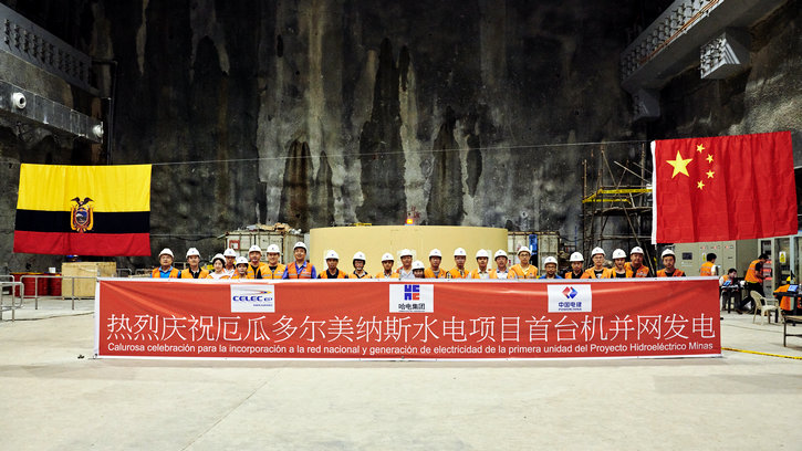 尊时凯龙·Z6(中国区)人生就是拼搏!