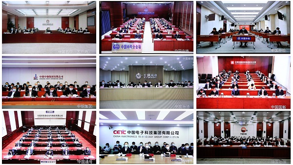 郝鹏、、国资、、央企、、国资委、、书记、、主任、、国企、、企业刷新