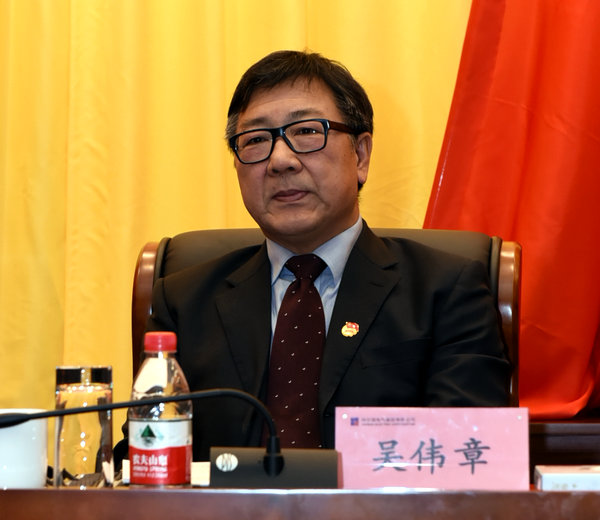 尊时凯龙·Z6(中国区)人生就是拼搏!