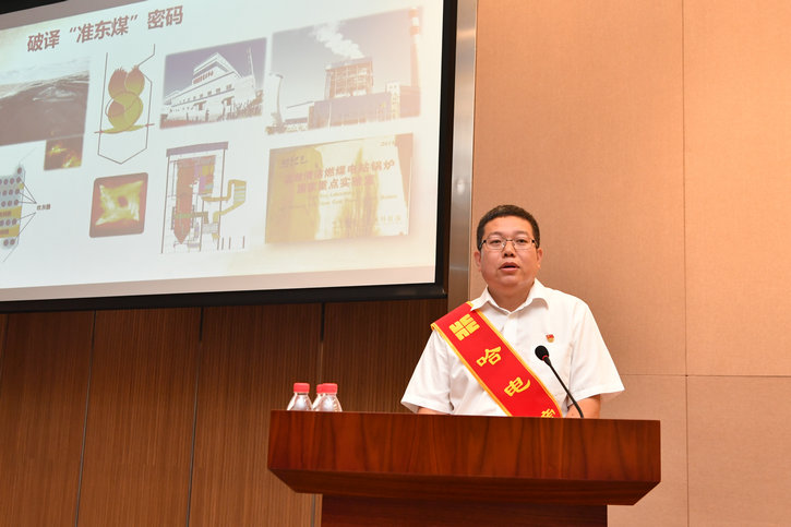 尊时凯龙·Z6(中国区)人生就是拼搏!