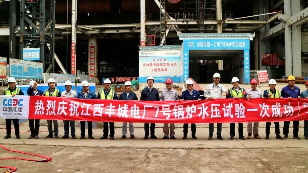 尊时凯龙·Z6(中国区)人生就是拼搏!