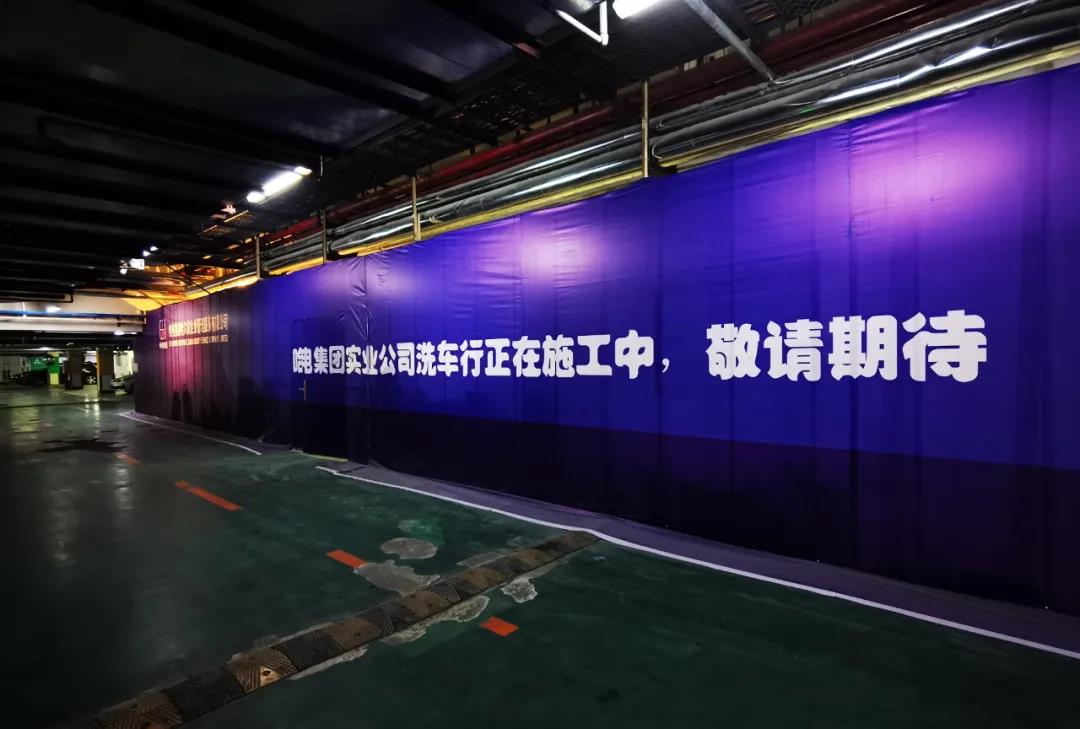 尊时凯龙·Z6(中国区)人生就是拼搏!